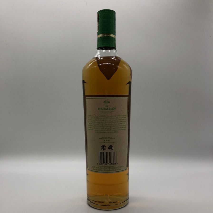 ザ マッカラン ハーモニー グリーンメドウ 700ml 未開栓 - メルカリ