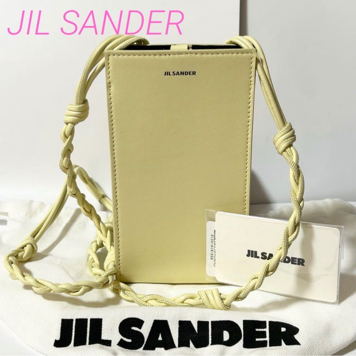 JIL SANDER タングル ミニショルダー イエロー イエロー（黄色）系 Jil 