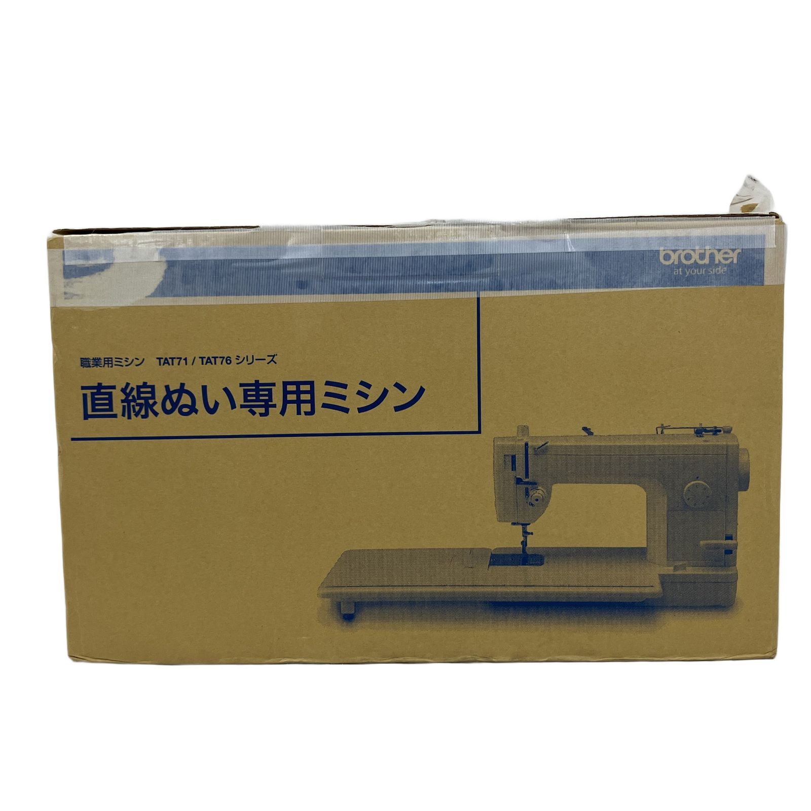 brother Nouvelle470 TAT7601 職業用ミシン 直線縫い ブラザー 中古 美 