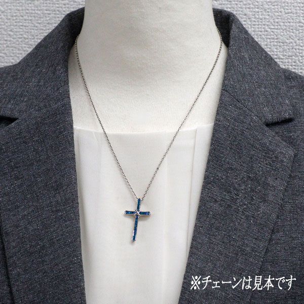 K18WG トリートブルーダイヤモンド ペンダントトップ 0.40ct クロス