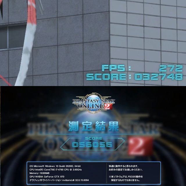快適i7ゲーミングPC ヴァロラント/FF動作確認済 SSD付 - メルカリ