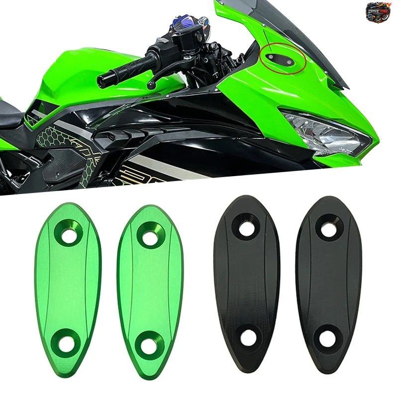 カワサキ ZX25R ZX6R 25R 用 ZX-6R ZX-25R オートバイ用バックミラー