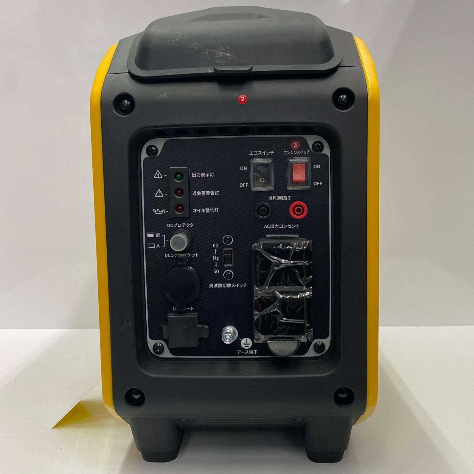 EENOUR カセットガス式インバーター発電機 GS1800i-B PRO イエロー