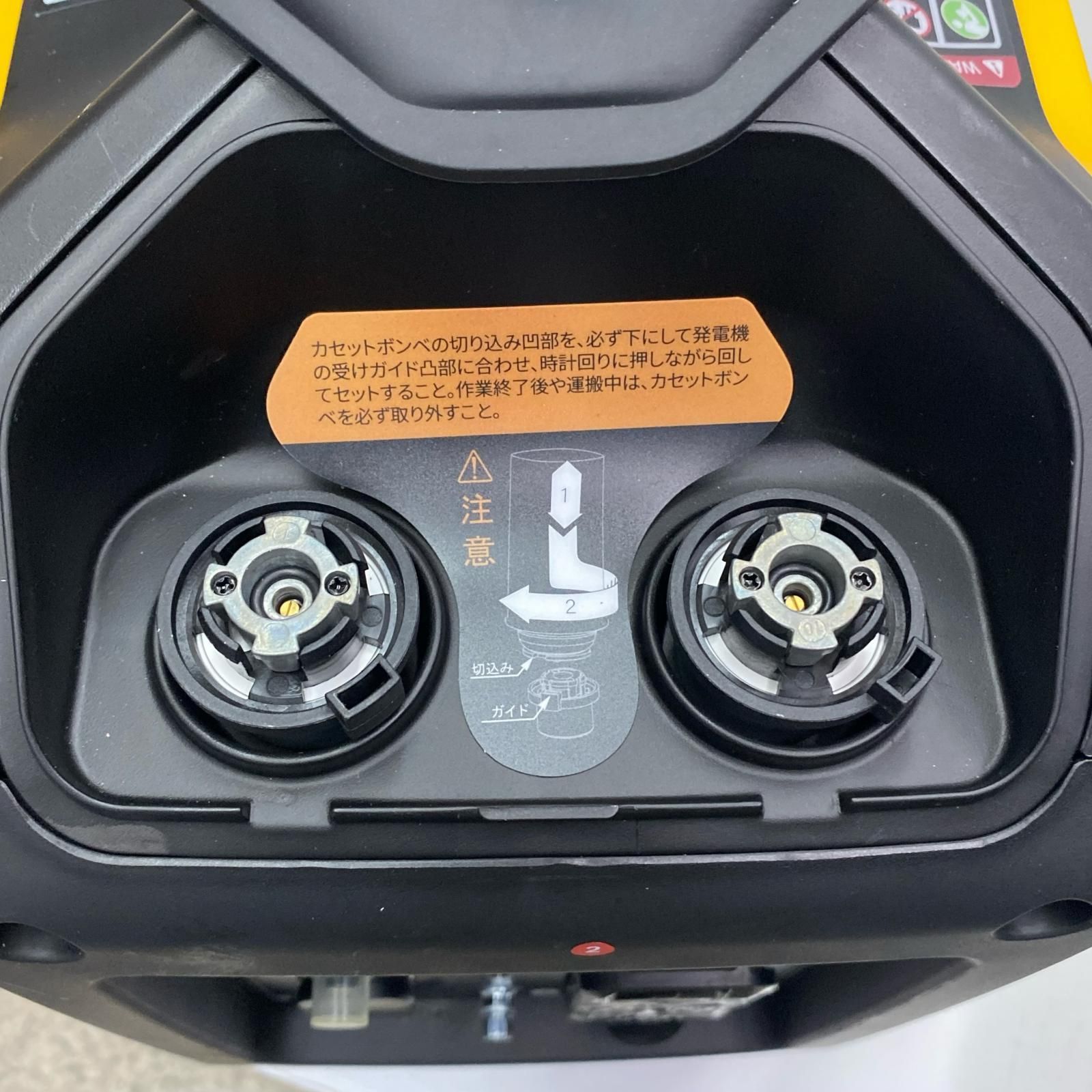 EENOUR カセットガス式インバーター発電機 GS1800i-B PRO イエロー