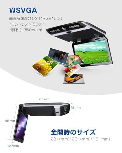 送料無料】EONON フリップダウンモニター 10.1インチ 1024*600 WSVGA 
