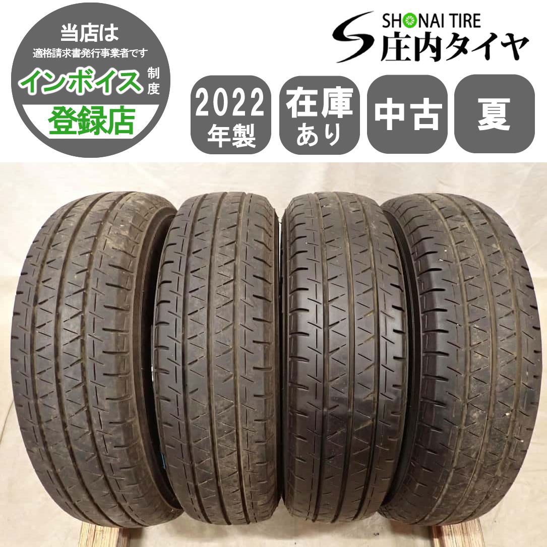 夏4本SET 会社宛 送料無料 165/80R13 90/88 ヨコハマ YOKOHAMA RY55 