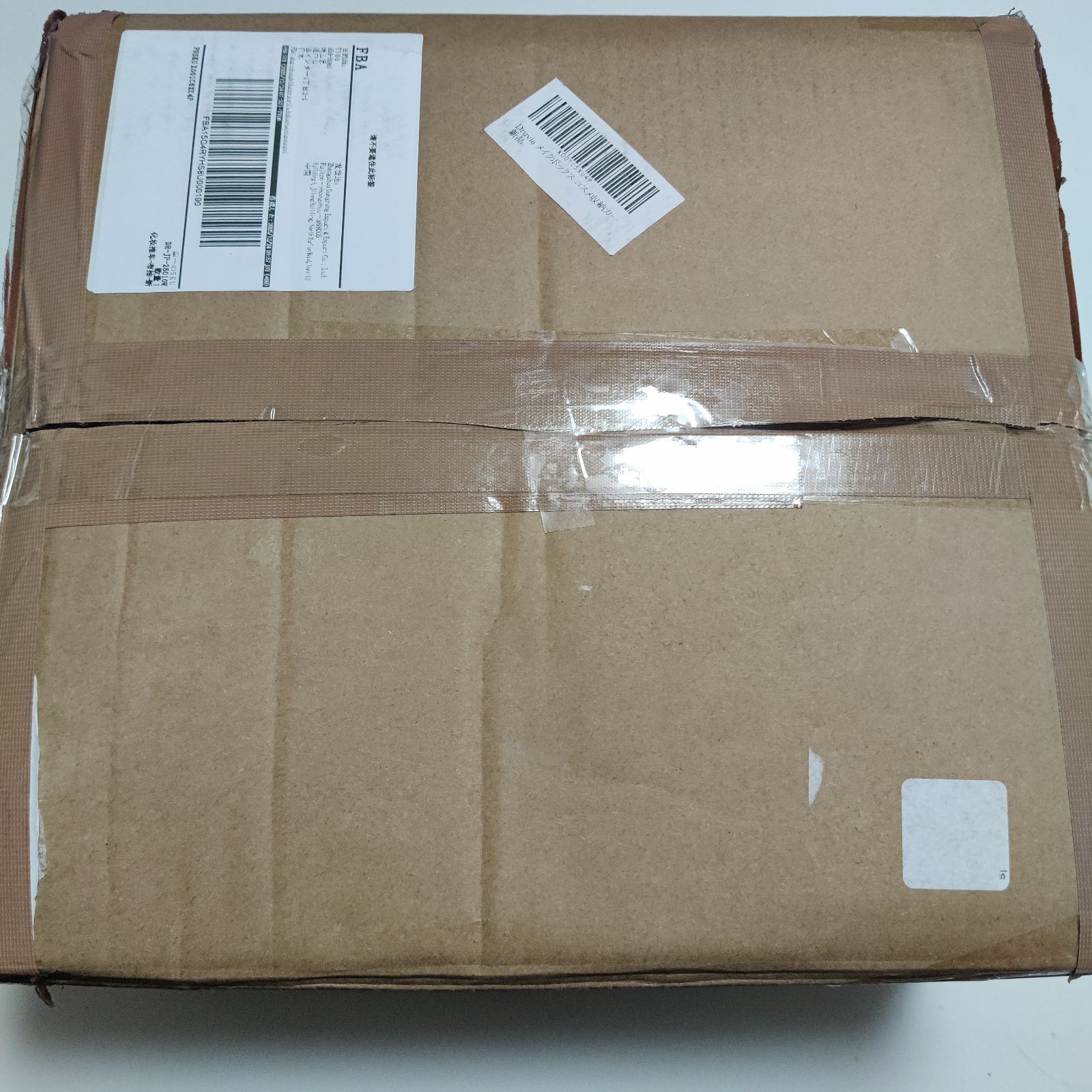 メイクボックス コスメ収納カー 化粧品収納ボックス 360回転式 小物