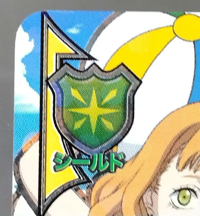 Mimosa Vermillion 4-SCP6 Trading Card 2018 Black Clover Grimoire