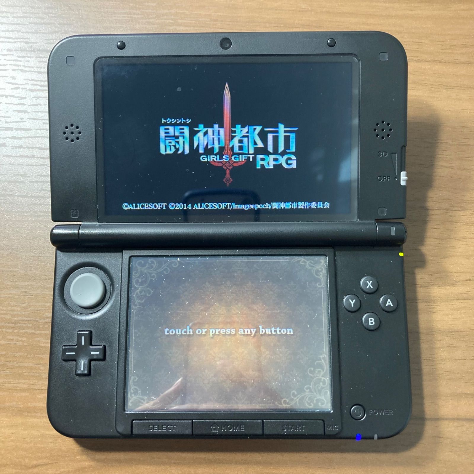【メルカリ最安値！】 闘神都市　3DS　ニンテンドー 闘神都市 3DS 79 - メルカリ