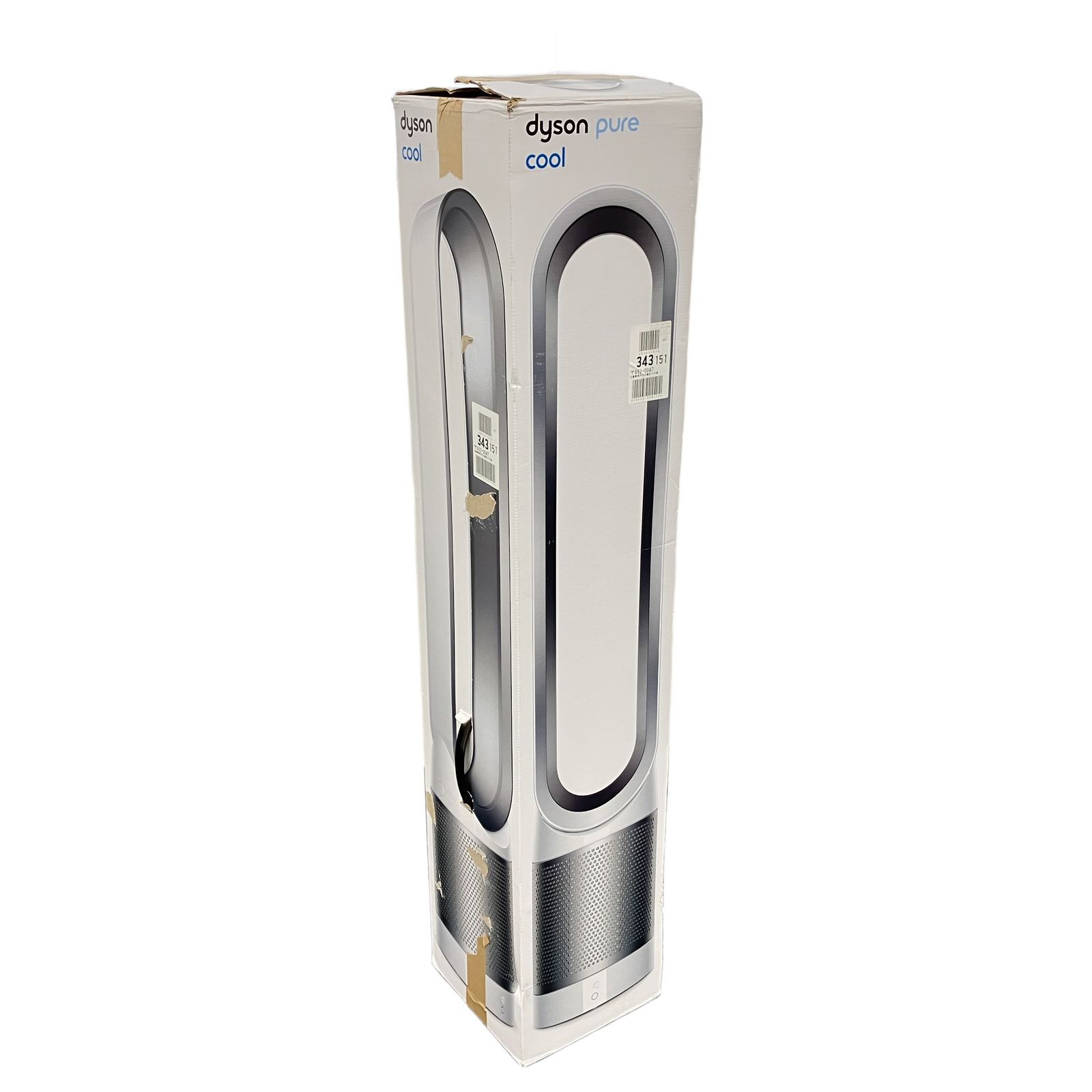 dyson ダイソン pure cool TP00 空気清浄機付きファン 扇風機 家電 
