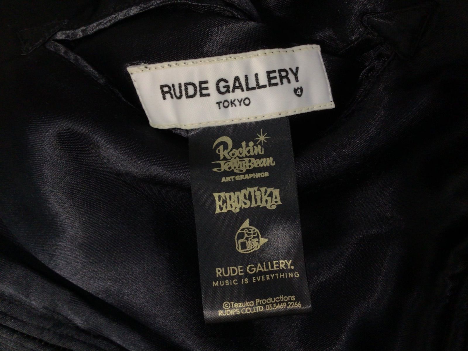 RUDE GALLERY Rockin'jelly Bean バンパイヤ 手塚治虫 スカジャン RUDE GALLERY Rockin'jelly Bean バンパイヤ 手塚治虫 スカジャン