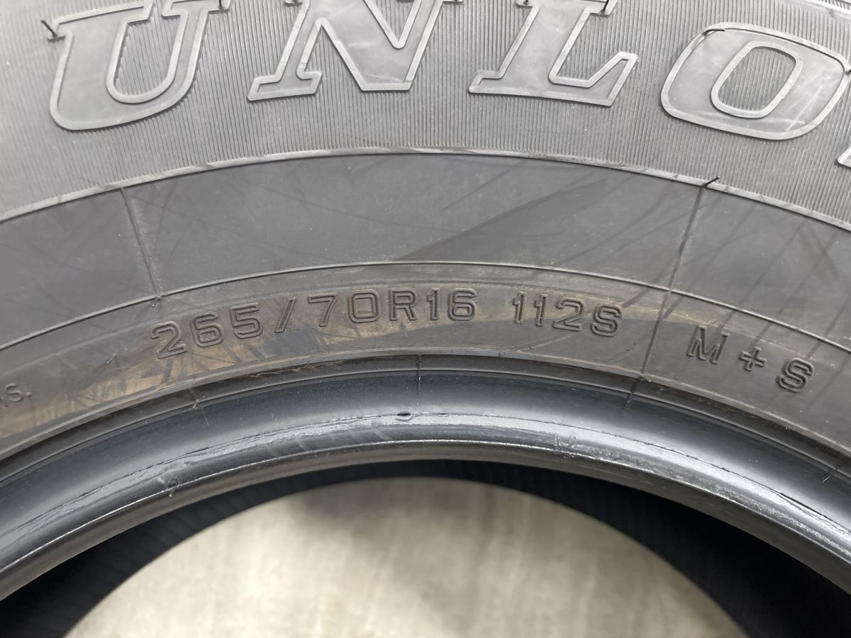 2025年製 新車外し品】ダンロップ グラントレック AT23 265/70R16 1本 