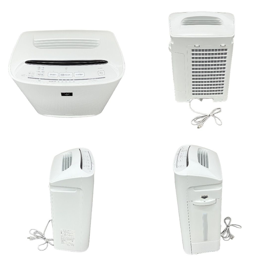 シャープ SHARP KC-M450-W 加湿空気清浄機 ホワイト系 プラズマ