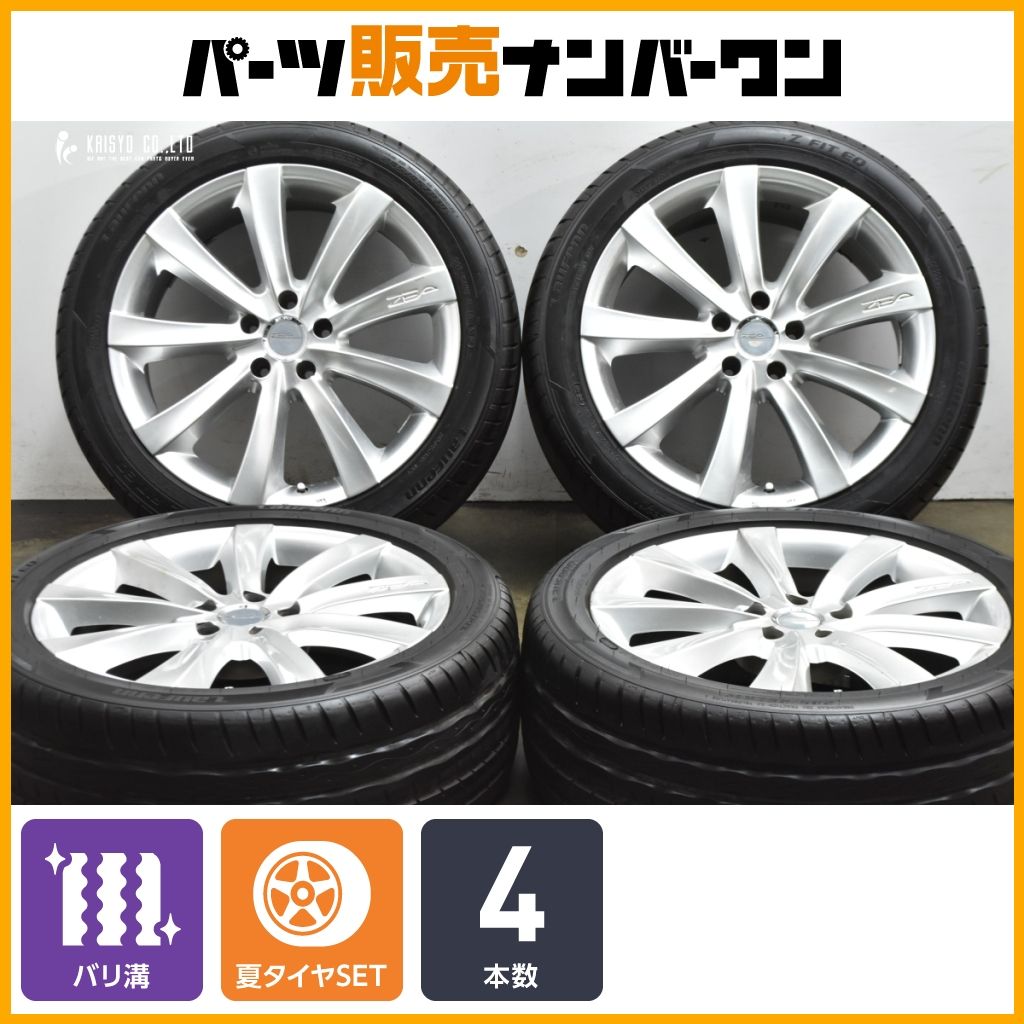 バリ溝】Weds ZEA スタイルFN 19in 8J +40 PCD114.3 Z FIT EQ 245 