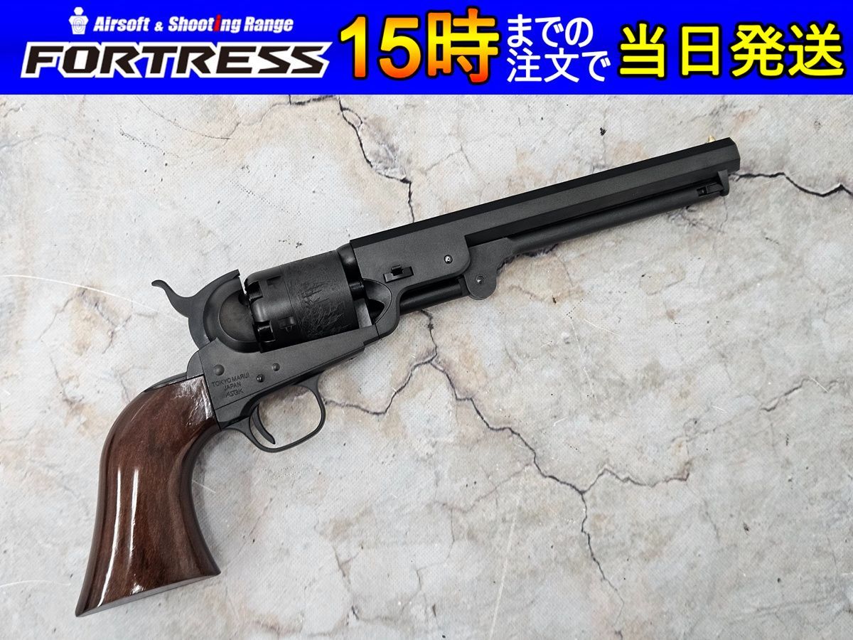 中古商品）東京マルイ エアコッキング M1851 NAVY - メルカリ