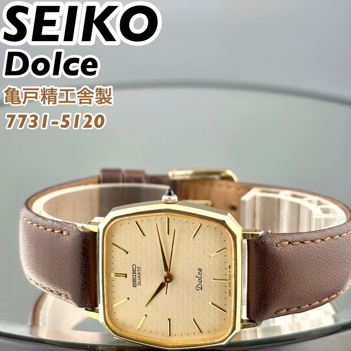 亀戸精工舎製]SEIKO DOLCE 7731-5120 SGP30 金メッキ クォーツ腕時計 