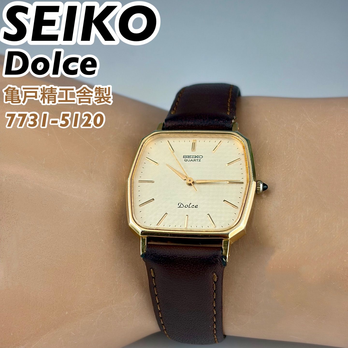 亀戸精工舎製]SEIKO DOLCE 7731-5120 SGP30 金メッキ クォーツ腕時計 