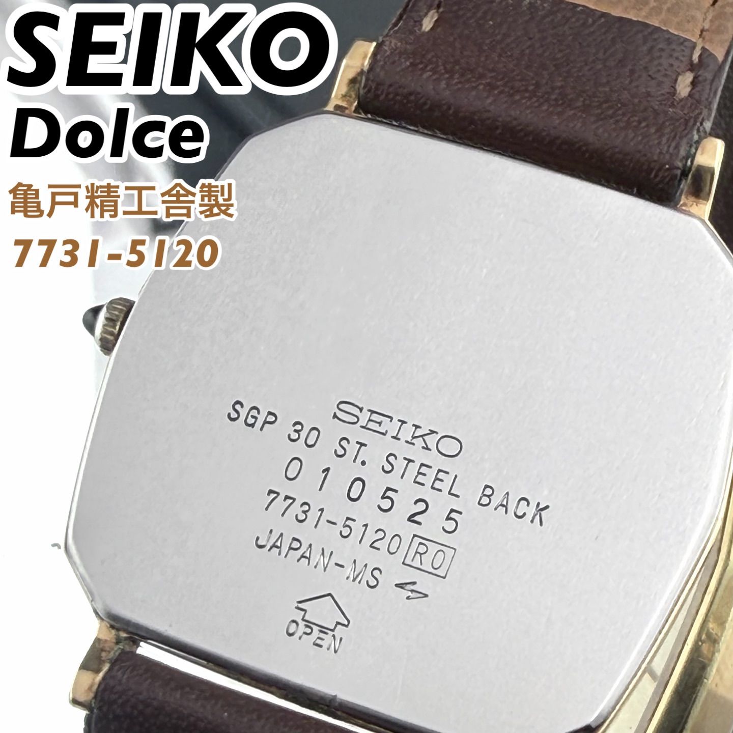 亀戸精工舎製]SEIKO DOLCE 7731-5120 SGP30 金メッキ クォーツ腕時計 