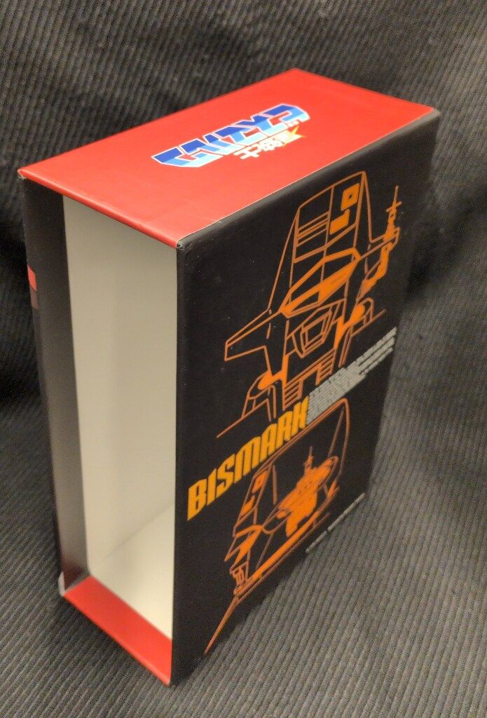 アニメDVD 星銃士ビスマルク DVD-BOX 1 - メルカリ