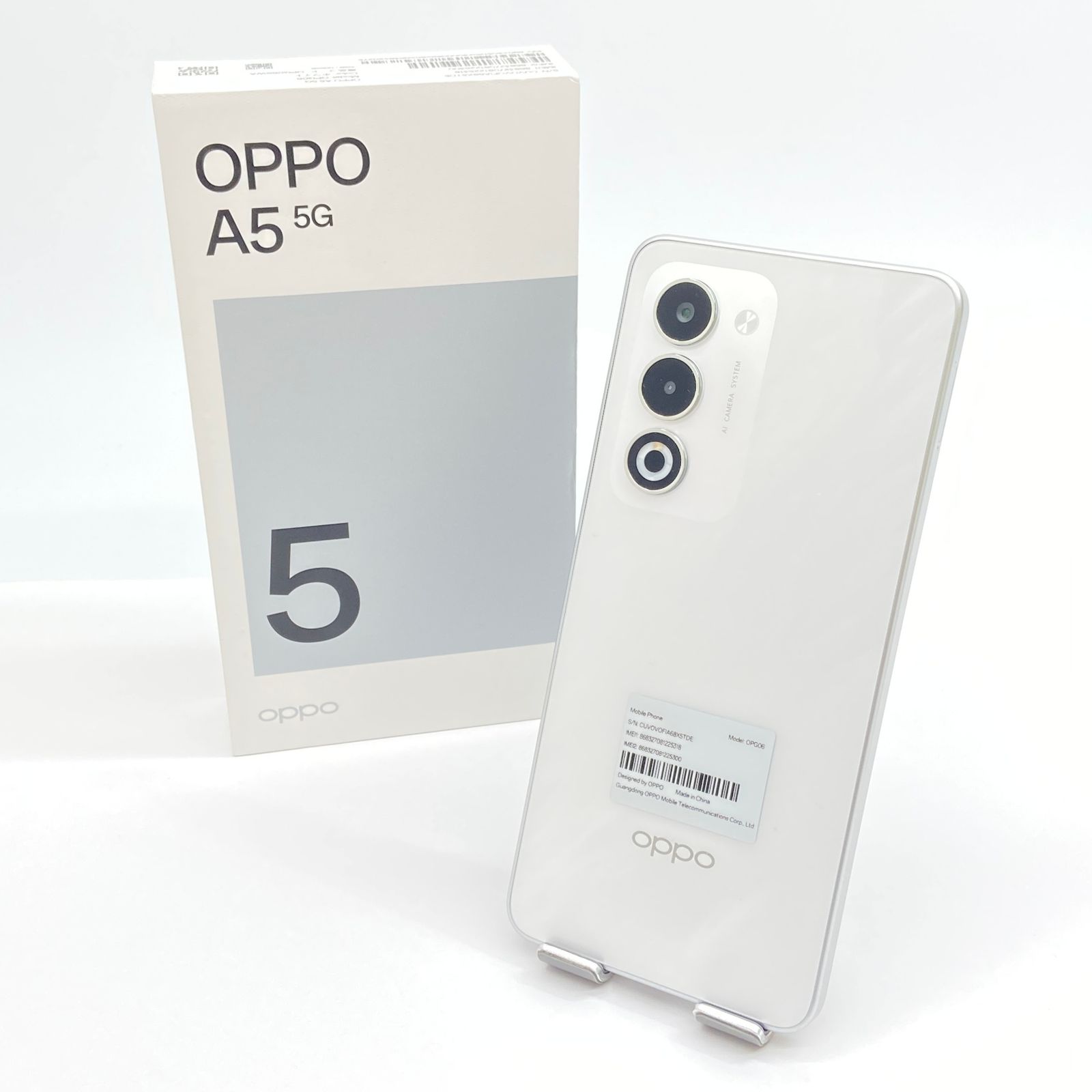 美品 OPPO A5 5G ホワイト OPG06 SIMフリー - メルカリ