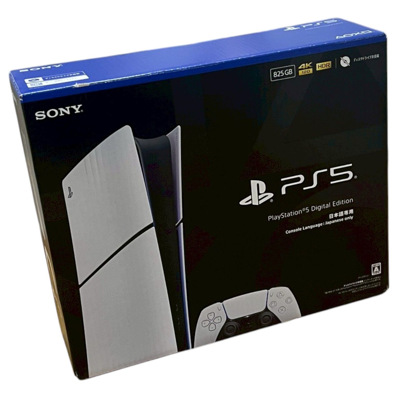 PlayStation5 CFI-2200 スリム型 日本語版 PS5 本体 コントローラー付 
