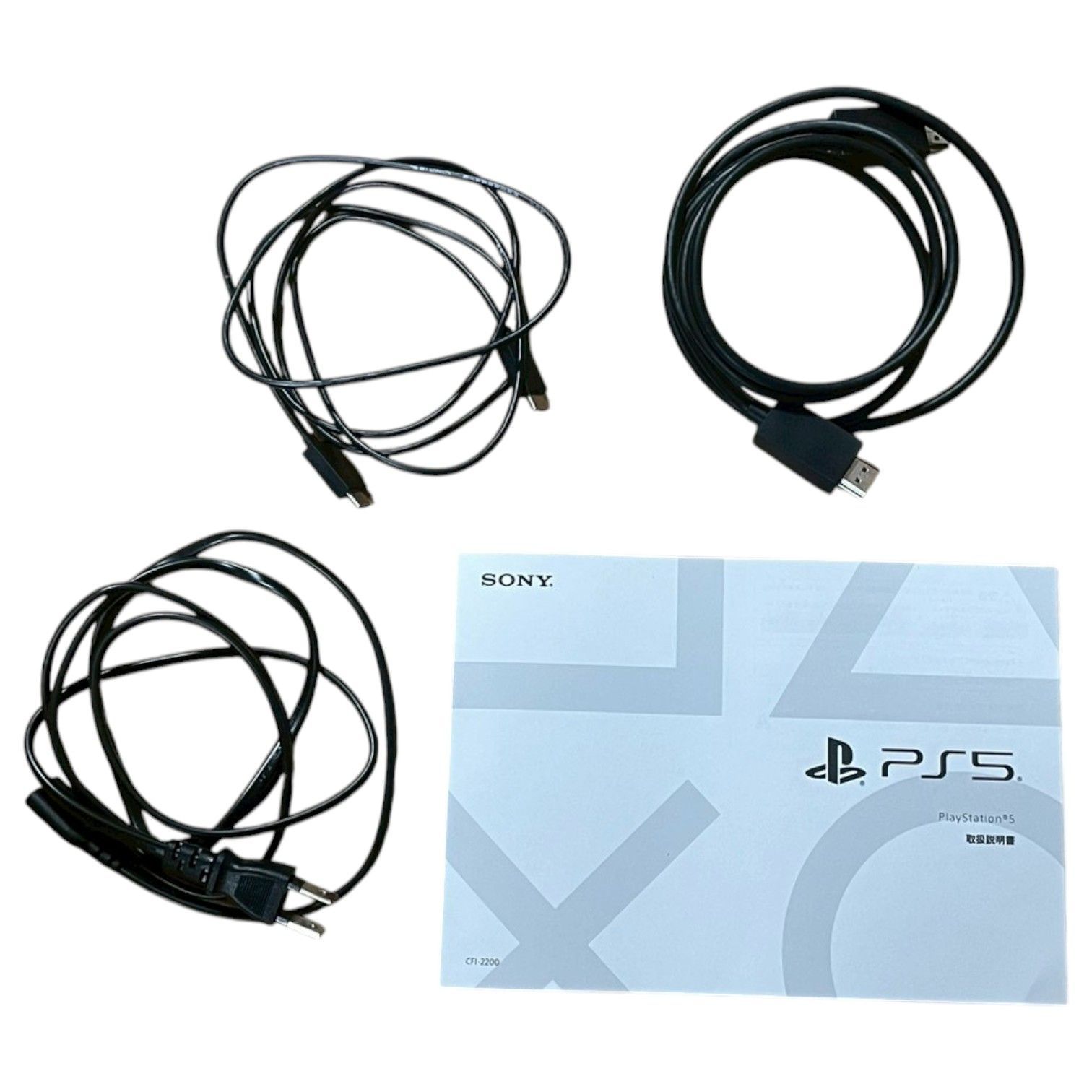 PlayStation5 CFI-2200 スリム型 日本語版 PS5 本体 コントローラー付 
