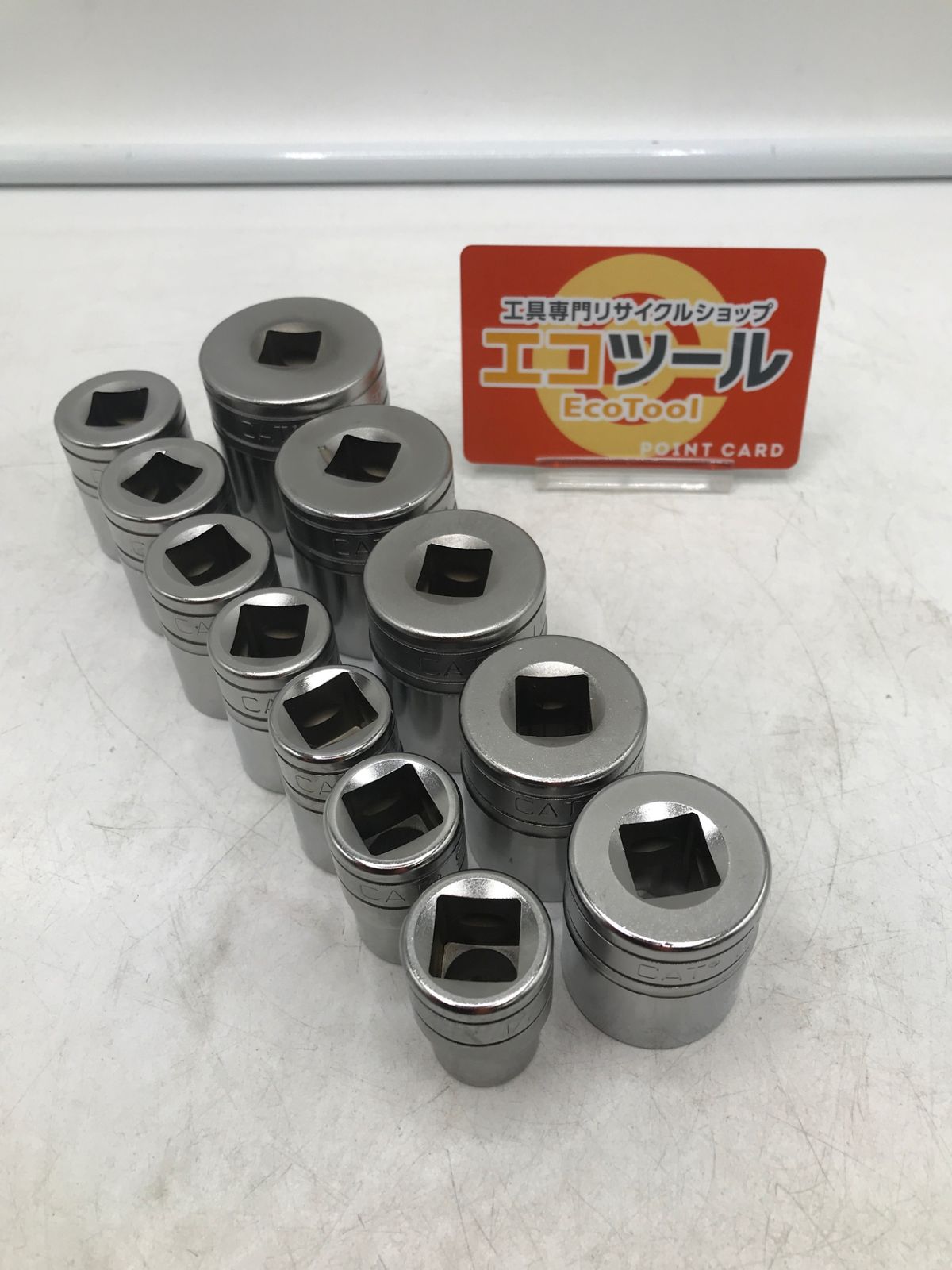 【中古品】CAT ○ 1/2sqソケット12個セット [IT_AX0I8][岡岩][M05]