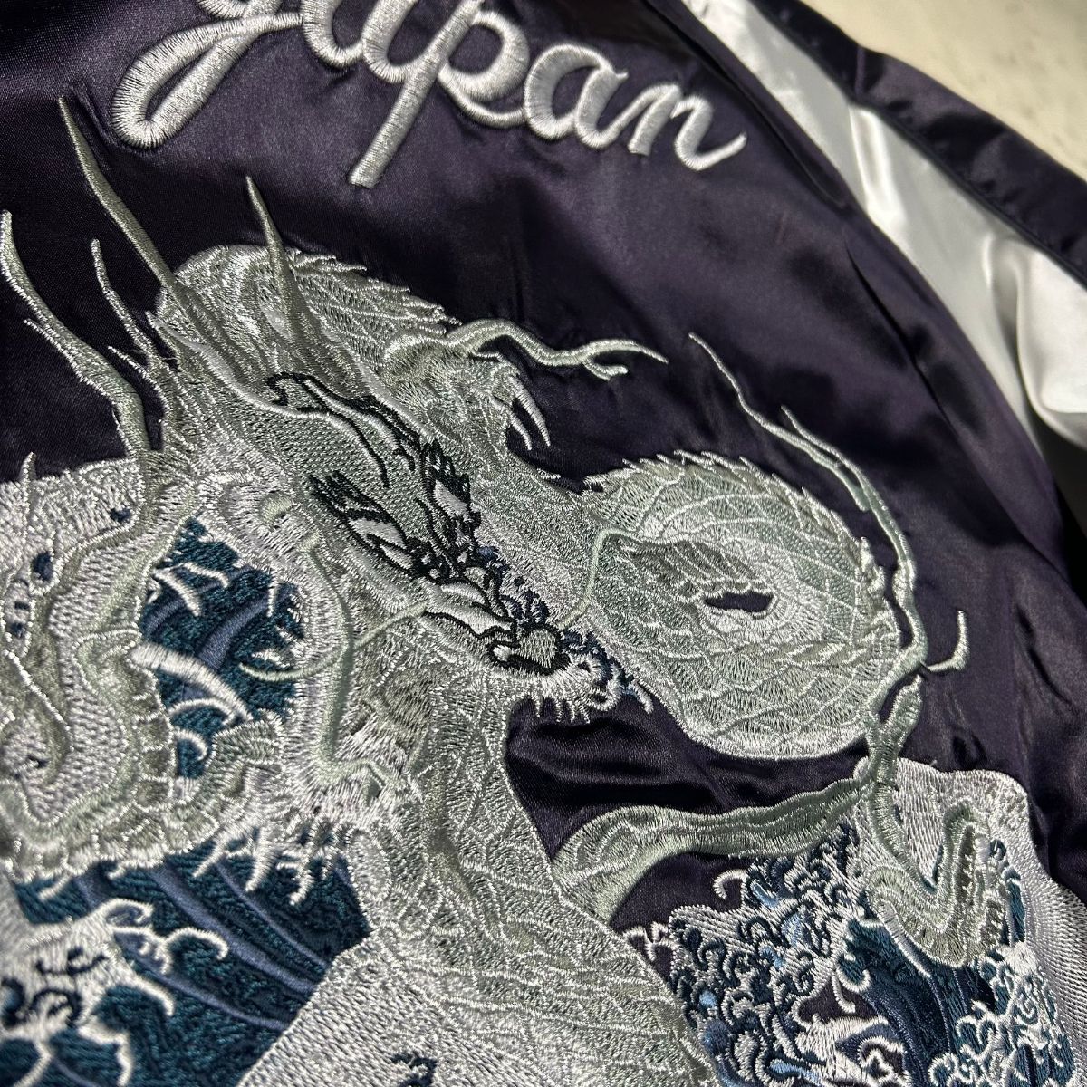 横須賀発祥 スカジャン Yokosuka刺繍入り SUKAJAN 銀龍 SilverDragon 