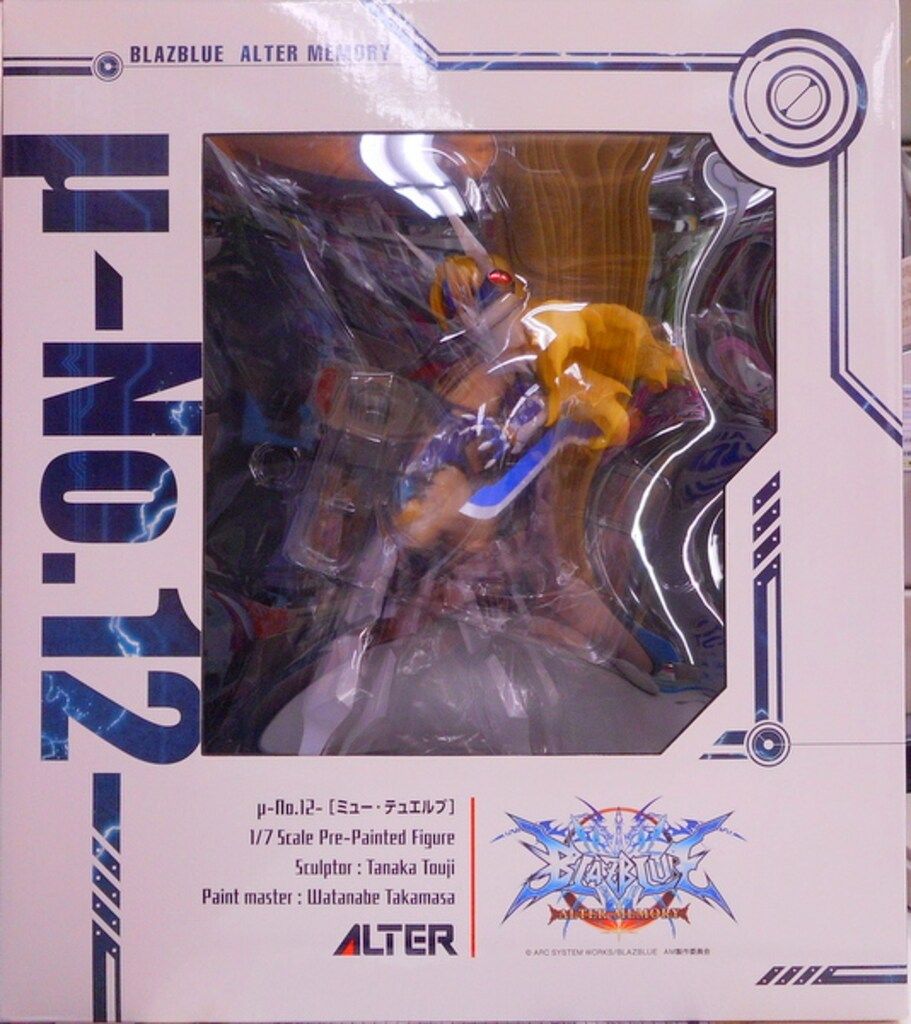 ALTER BLAZBLUE ALTER MEMORY μNo.12 ミュー・テュエルブ