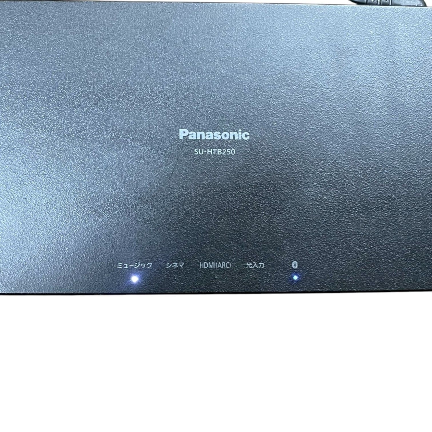 日本初の公式オンラインアウトレット Panasonic SU-HTB250