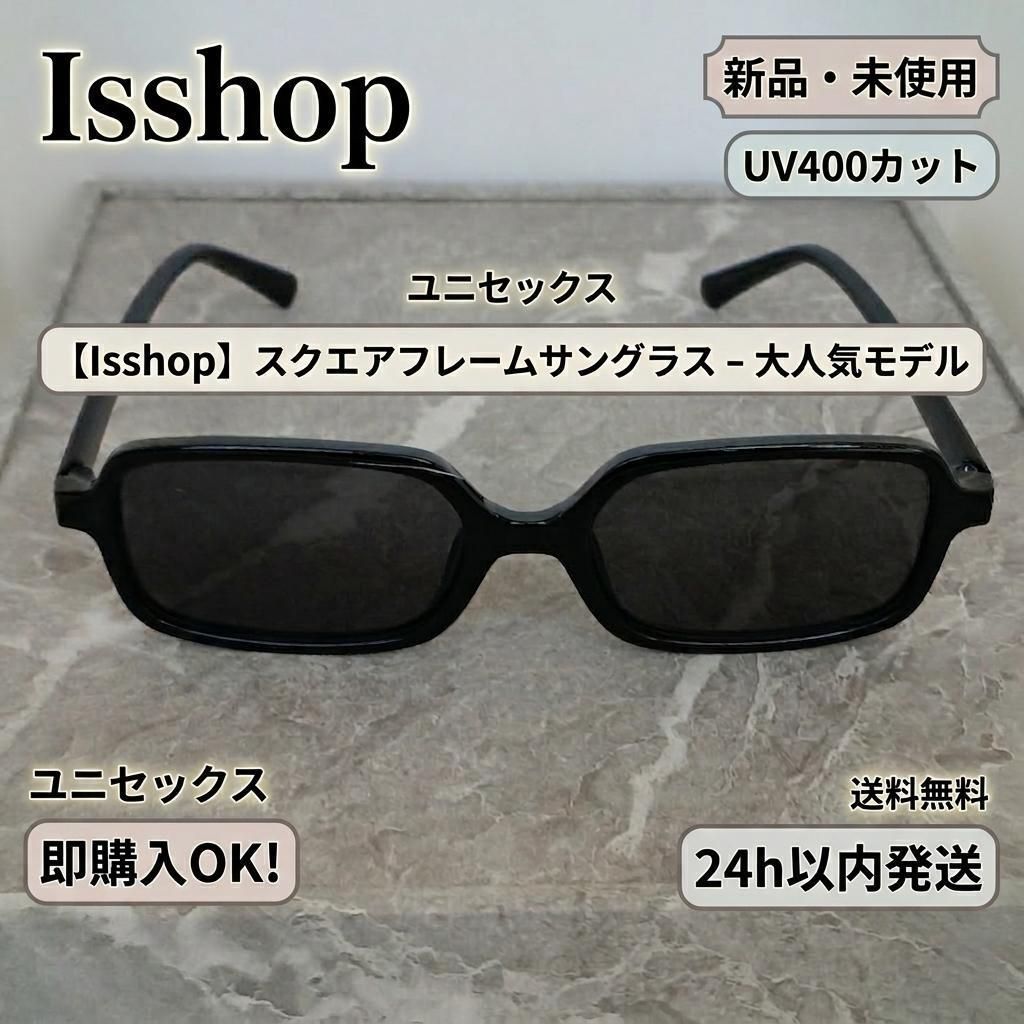 サングラス 黒 ブラック UV400 モデル風 おしゃれ プール 男性 女性 Ⅱ 
