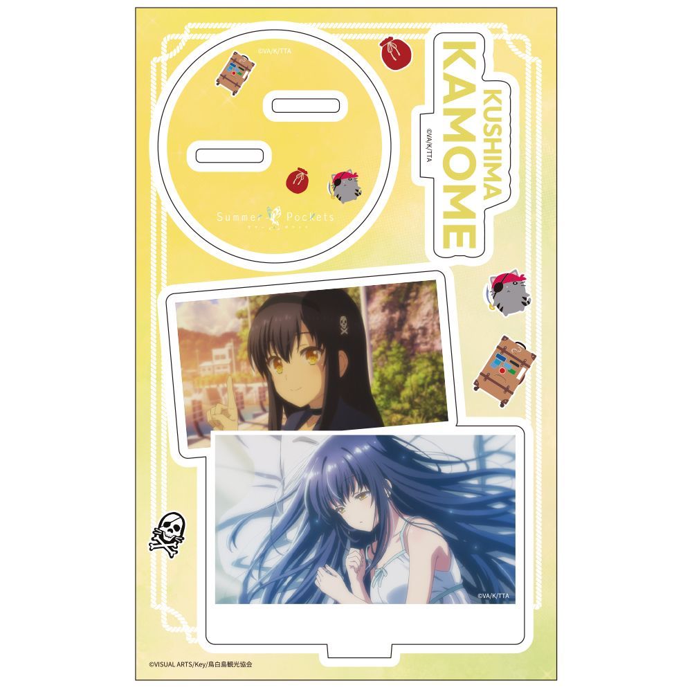 久島鴎 Summer Pockets アクリルキャラスタンド サマポケ サマー