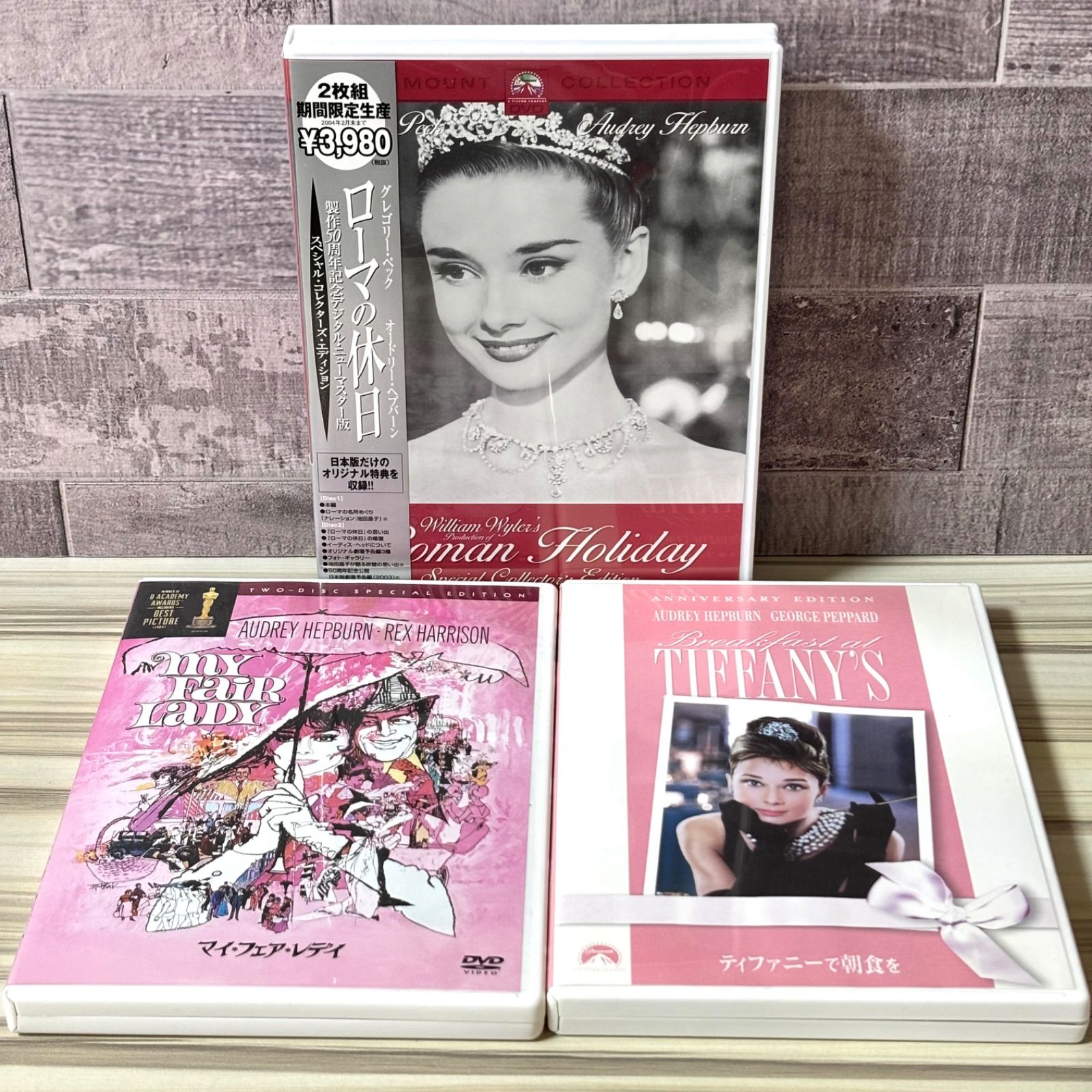 昭和レトロ オードリー・ヘプバーン タイルパネル オブジェ ローマの休日 Amazon.co.jp: オードリーヘップバーン ローマの 休日 映画 ポスター