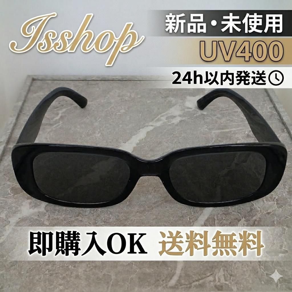 archive サングラス y2k ヴィンテージ no bland Shop VIVRANT Y2K Vintage Fashion Sunglasses | Giant Vintage Eyewear