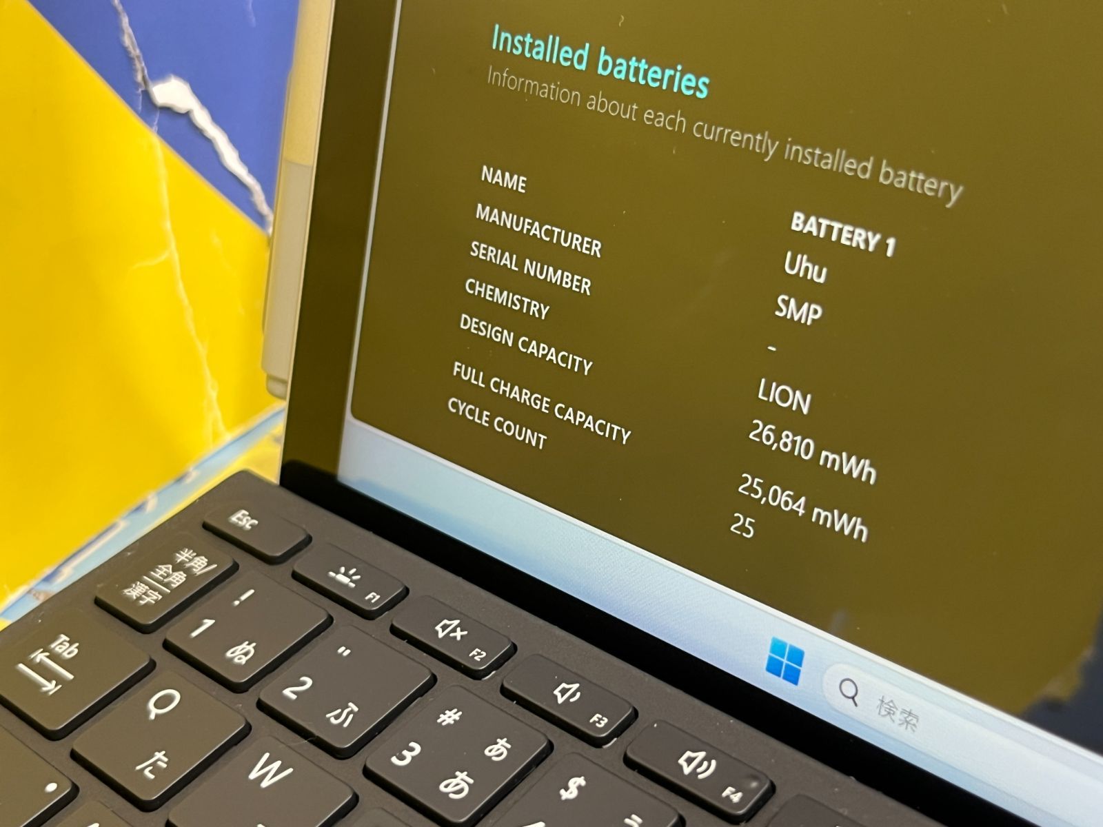 極美品 Surface Go 2 LTE 8GB 10.5型+キーボード - メルカリ