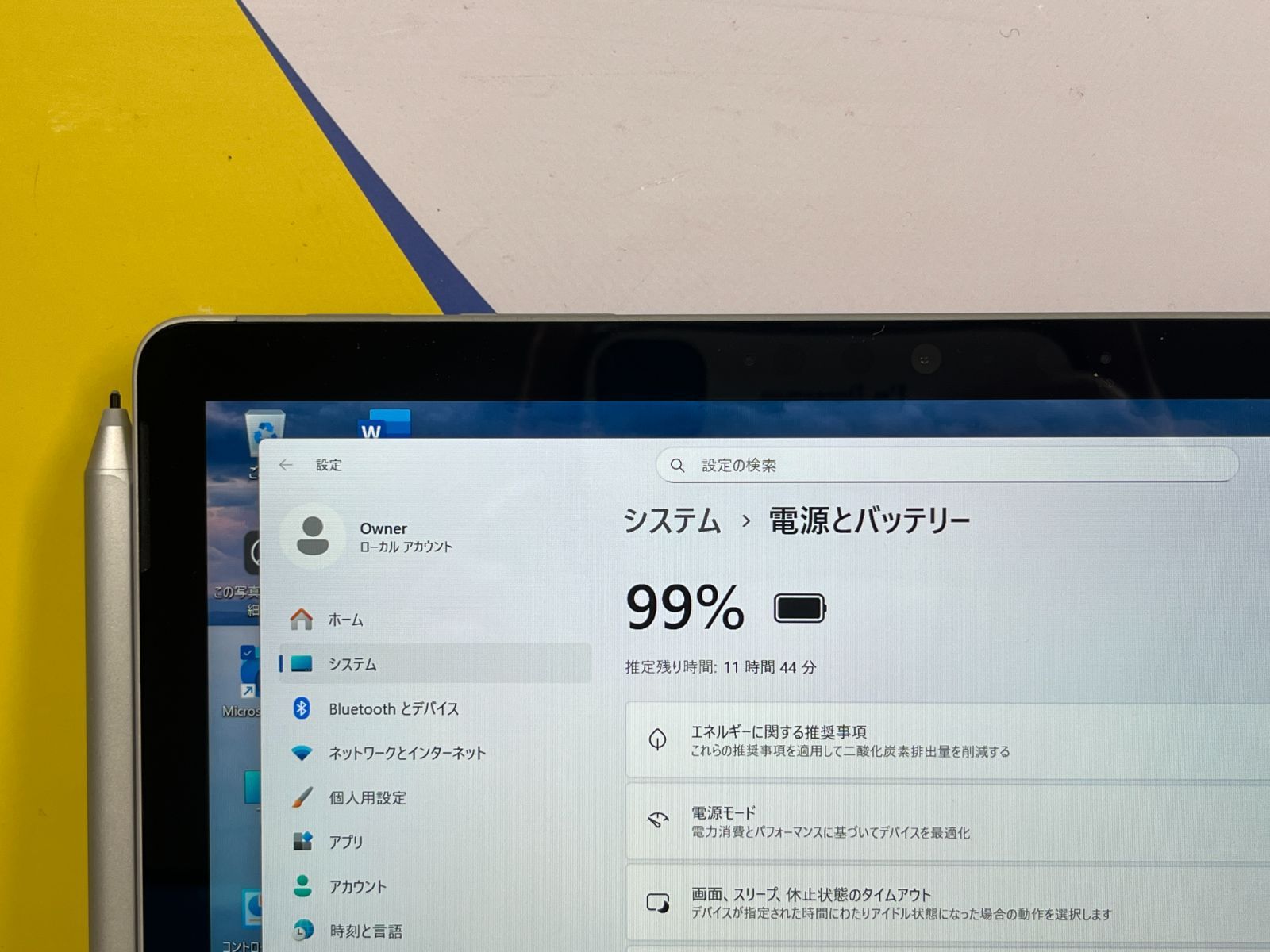 JC06105 極美品 Surface Go 2 LTE 10.5型 キーボード タブレット 