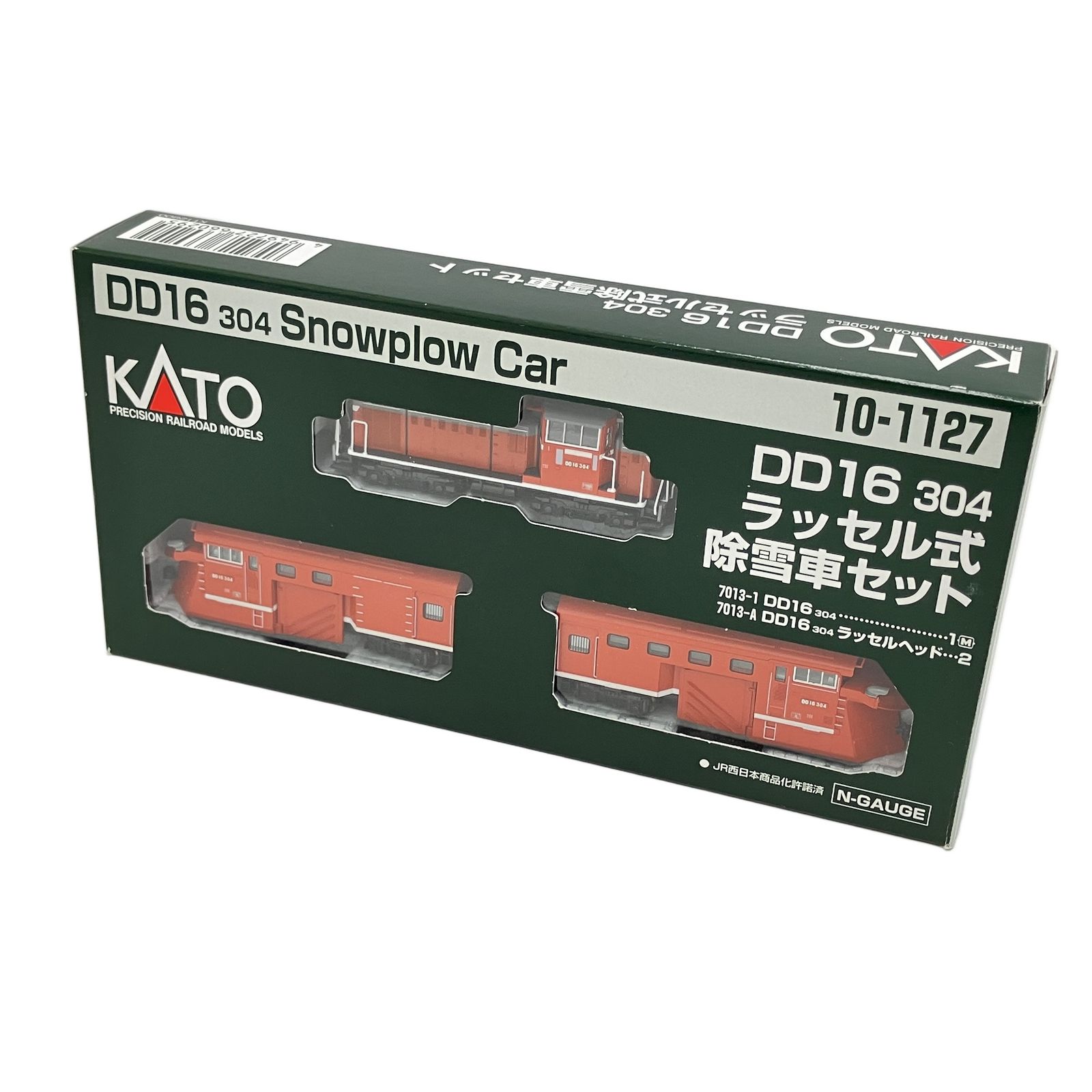 KATO 10-1127 DD16 304 ラッセル式 除雪車セット N 鉄道模型