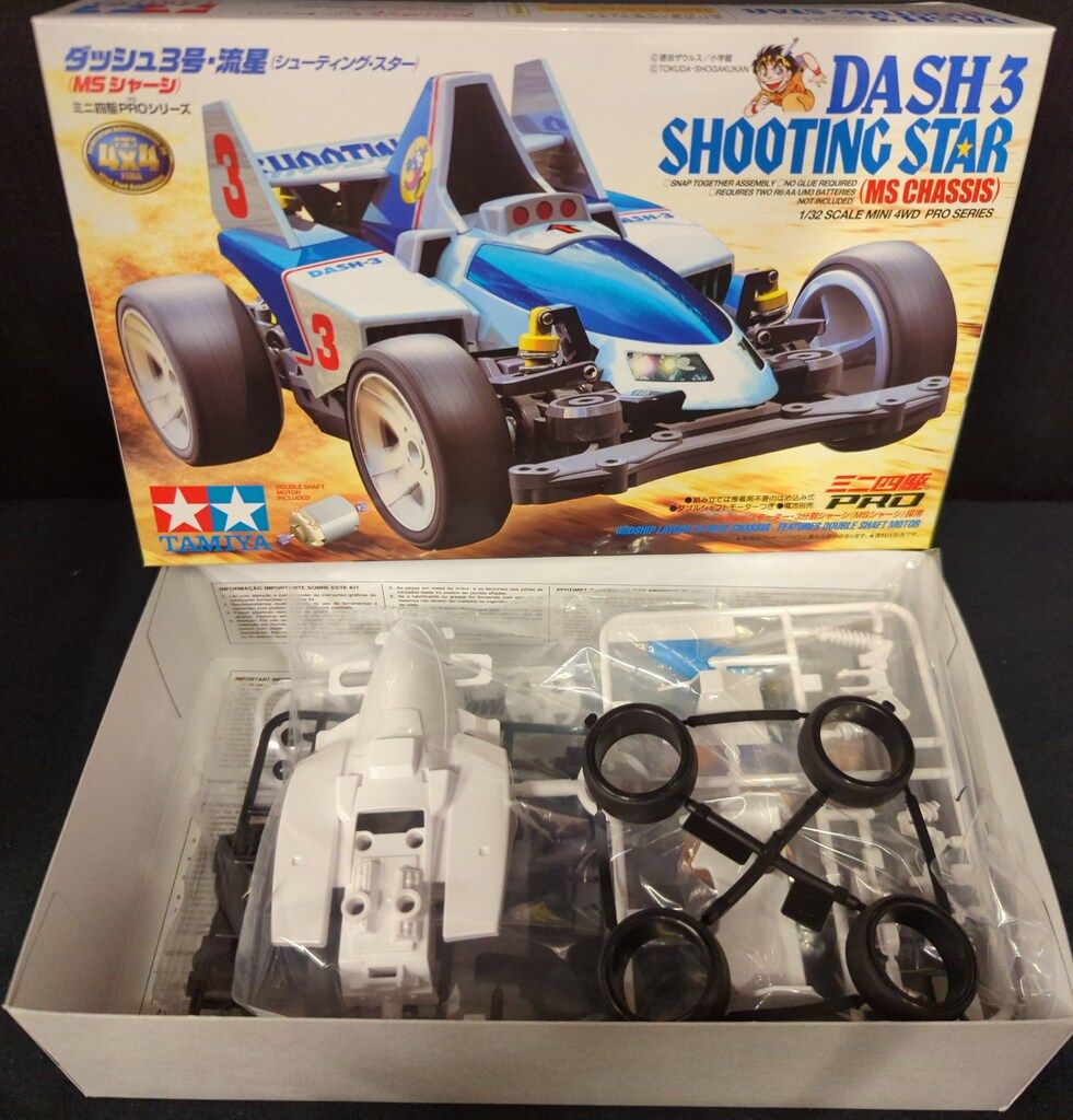 タミヤ ミニ四駆PRO ダッシュ3号・流星(シューティングスター) 18630
