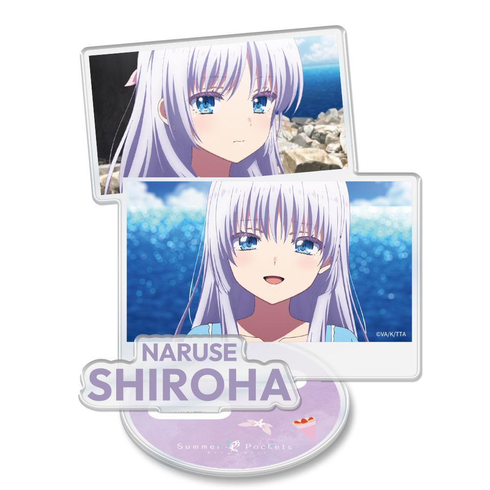 鳴瀬しろは Summer Pockets アクリルキャラスタンド サマポケ サマー
