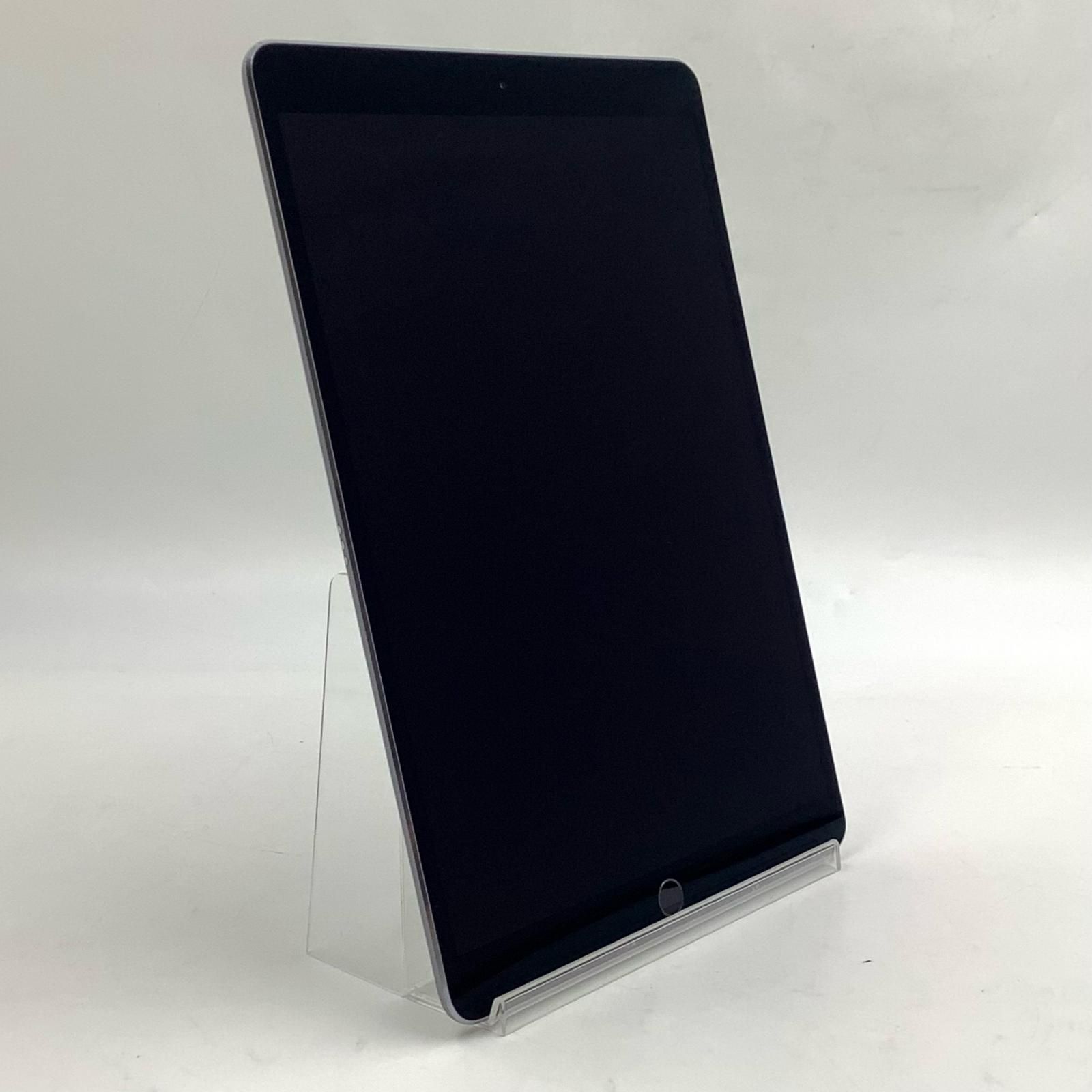 iPad Pro 10.5インチWi-Fi Cellular A1709 と純正Keyboard A1829 本体