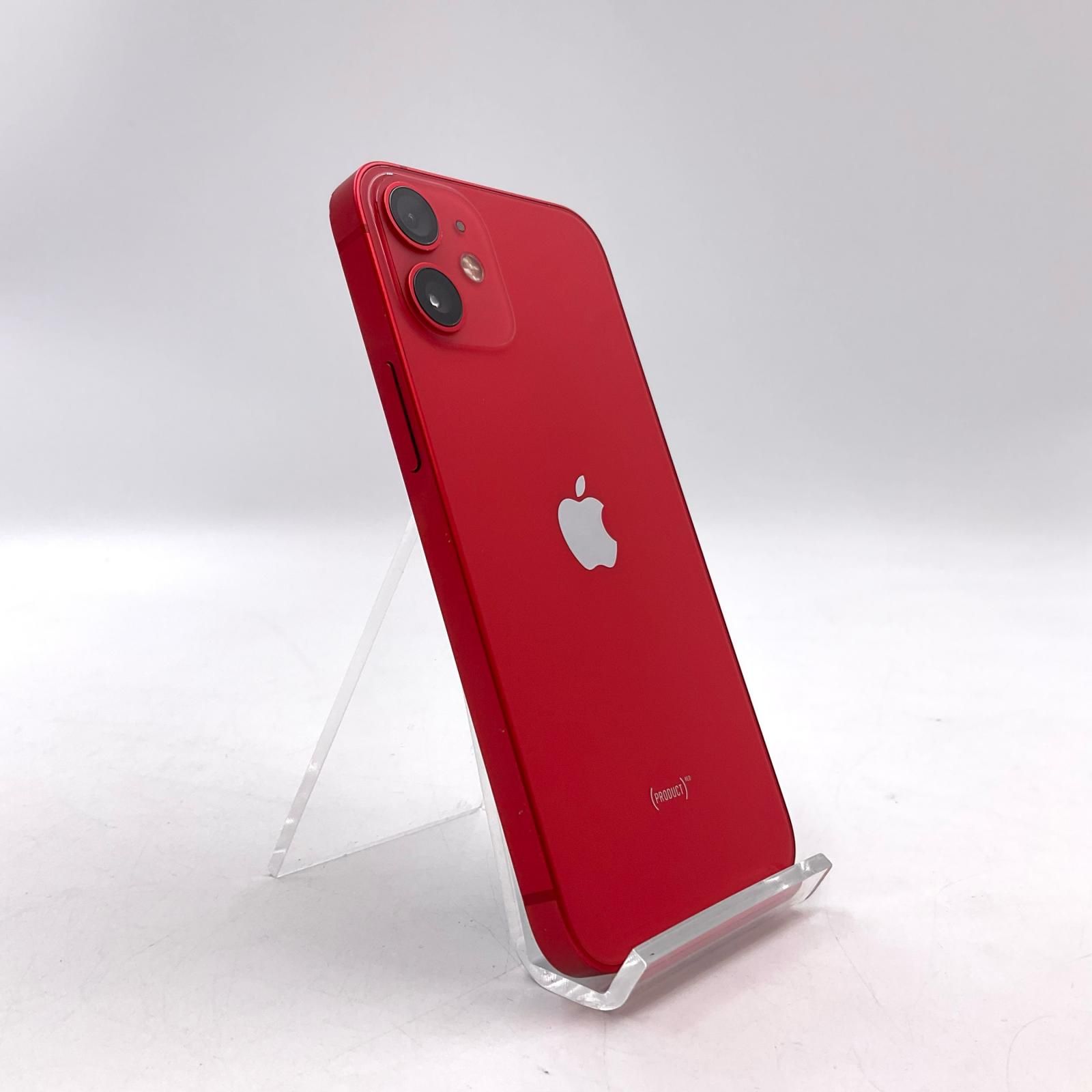 最速発送】 iPhone 12 mini 64GB Red softbank【難有】 74% - メルカリ