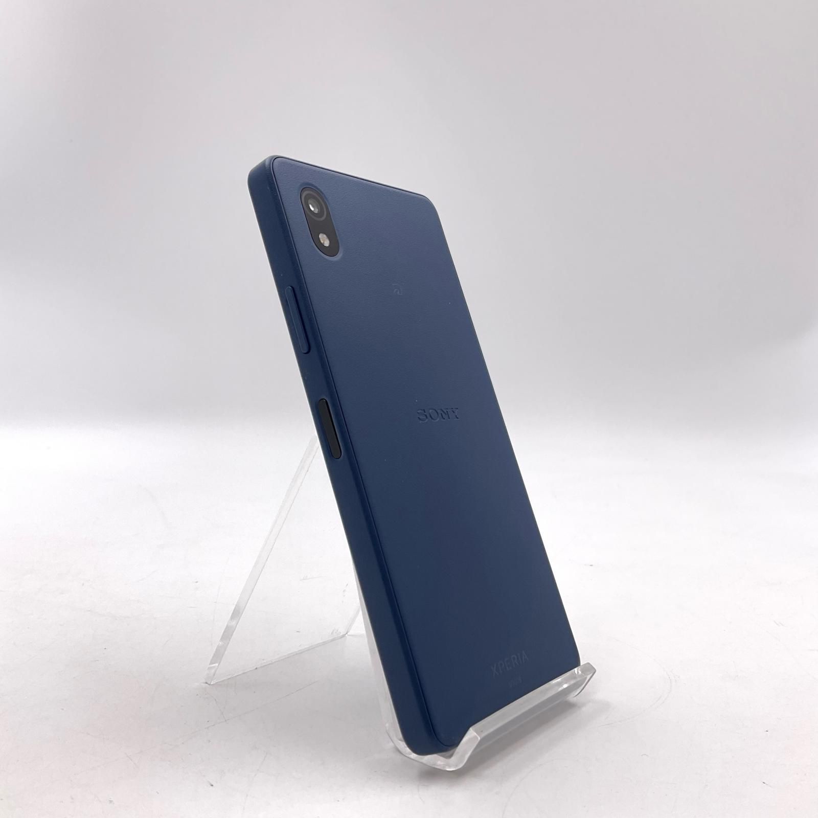 新品未開封】Xperia Ace III SOG08 白ロム SIMフリー - メルカリ