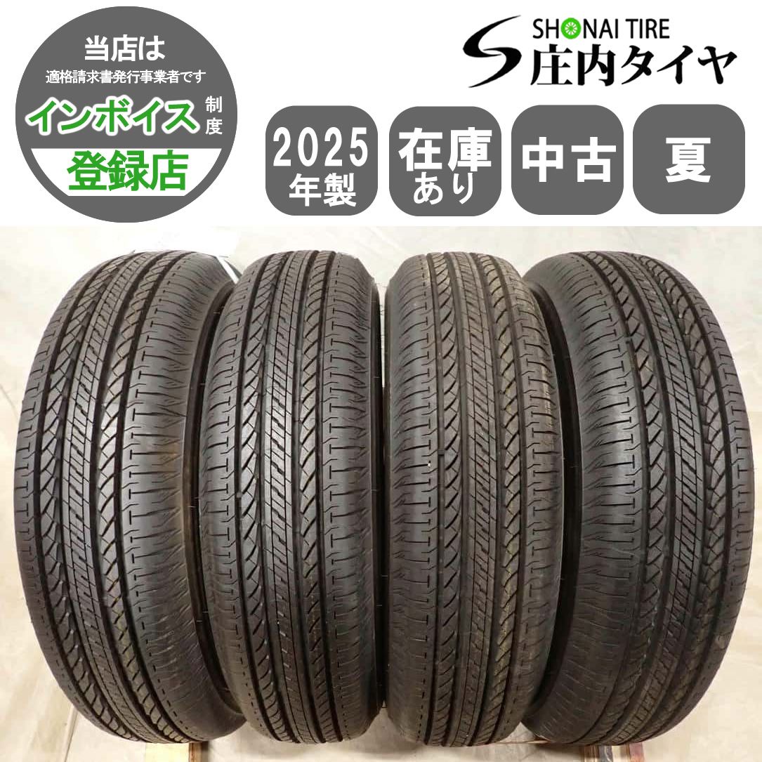 2025年製 新車外し ほぼ新品 夏タイヤ BS 175/80R16 4本 ジムニーAZオフロード 2025年製 新車外し ほぼ新品 夏タイヤ BS 175/80R16 4本 ジムニーAZ