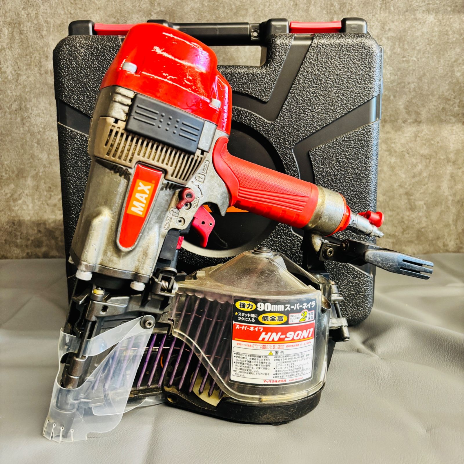 ◇マックス(MAX) 高圧エア釘打ち機 HN-65Z2 【中古】 【越谷店 