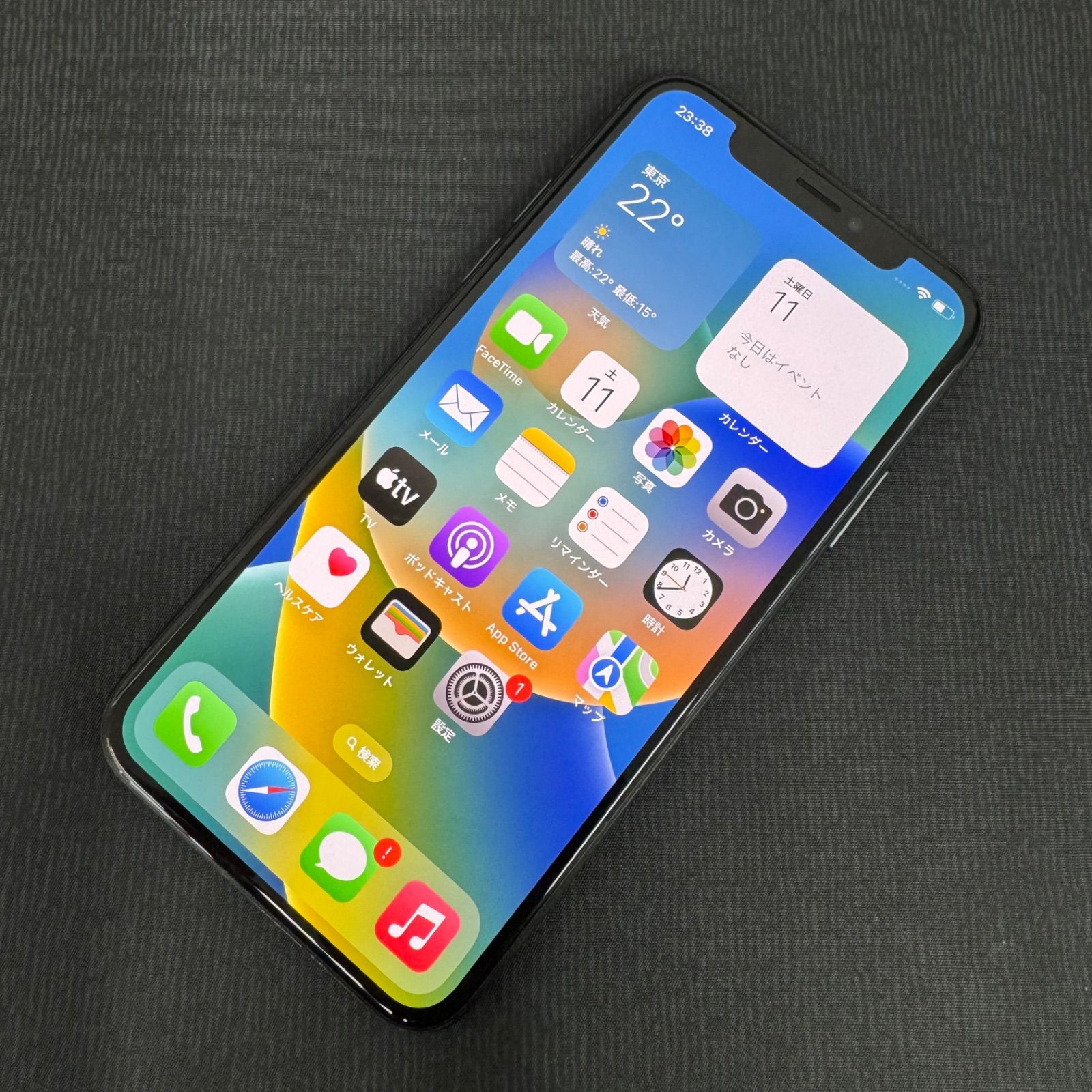 iPhone X 256GB スペースグレイ SIMロック解除済 - メルカリ