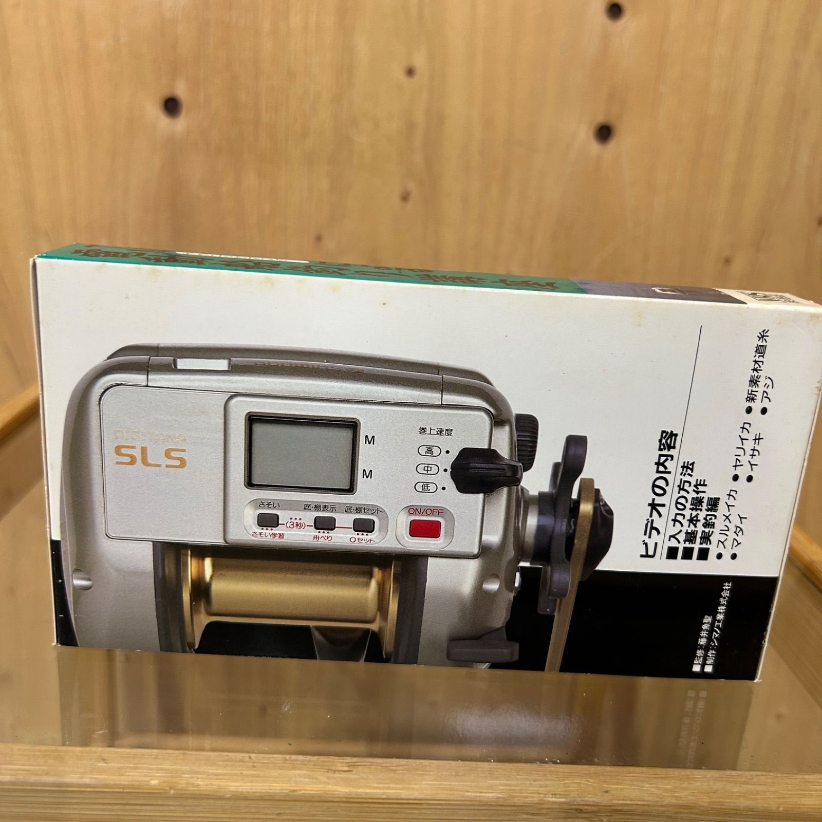 ☆シマノ SLS TM 3000 リール Shimano Digitana SLS TM3000