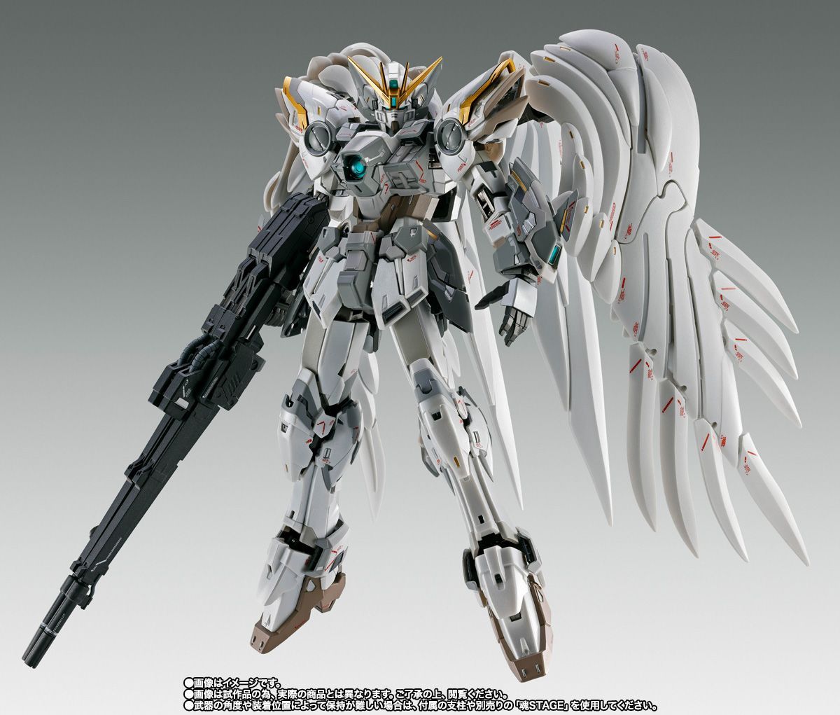 【新品・輸送箱未開封】GFFMC ウイングガンダムゼロ クロークドカスタム GUNDAM FIX FIGURATION ウイングガンダムゼロ クロークドカスタム