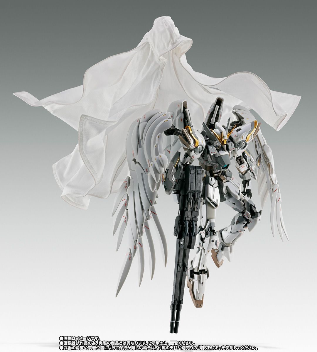 GUNDAM FIX FIGURATION ウイングガンダムゼロ クロークドカスタム