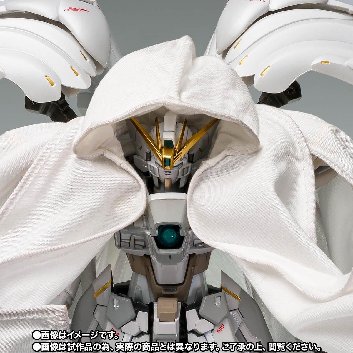 【新品・輸送箱未開封】GFFMC ウイングガンダムゼロ クロークドカスタム GUNDAM FIX FIGURATION ウイングガンダムゼロ クロークドカスタム