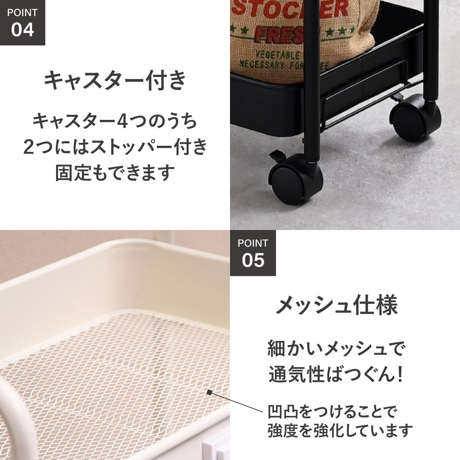 新品 山善(YAMAZEN) キッチンワゴン キャスター付き 4段 キッチン 収納 